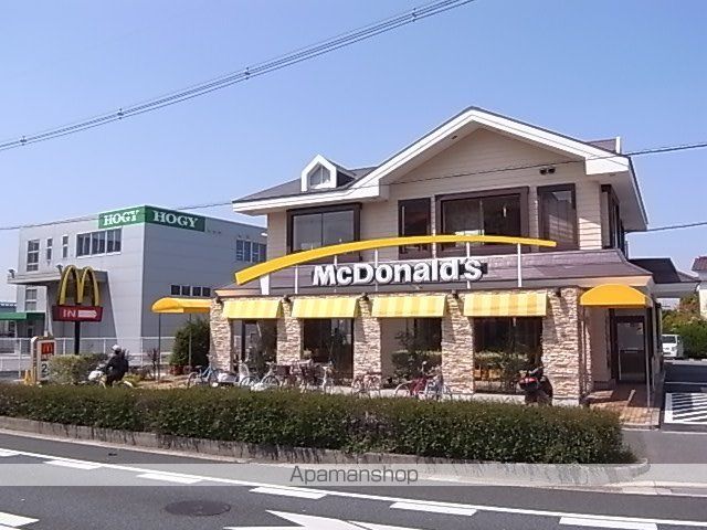サンマンション新大宮の周辺写真