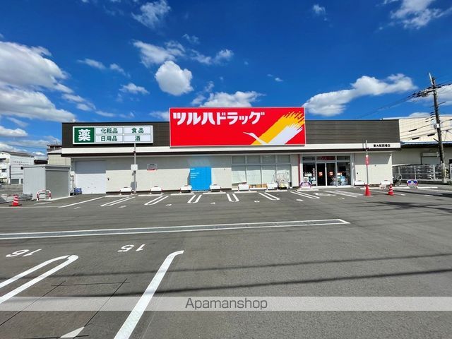 パークモダン高井田の周辺写真