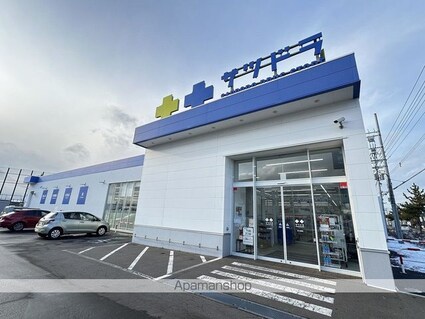 プレスト壱番館（プレストイチバンカン）[2LDK/57.9m2]の周辺4