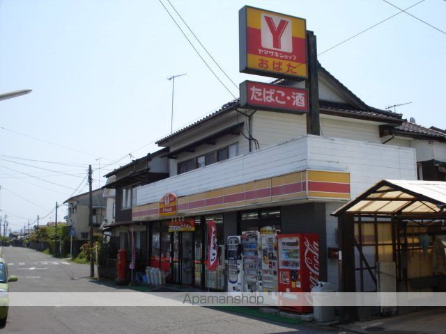 シノグロッサムIの周辺写真