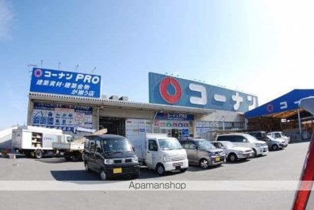 京阪電気鉄道京阪線 寝屋川市駅 徒歩27分 2階建 築55年の周辺写真