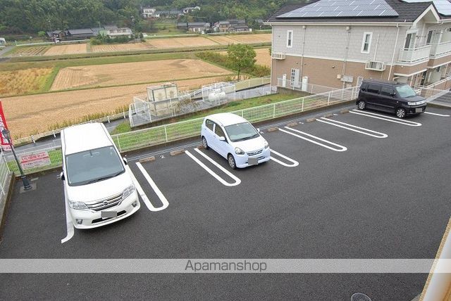 アンシャンテのその他写真