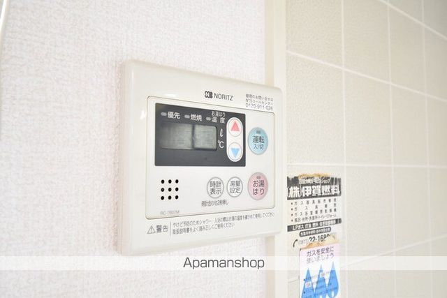 セジュール宮内の内装写真