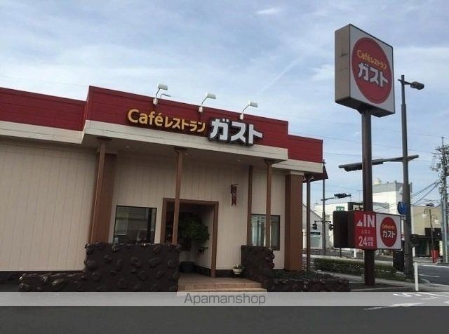 M・クラール Iの周辺写真