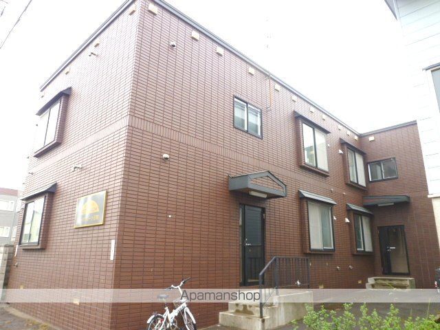ジークフリート元町