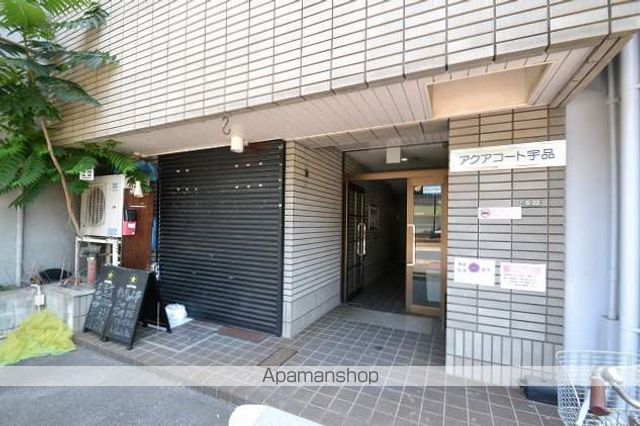 アクアコート宇品の玄関写真