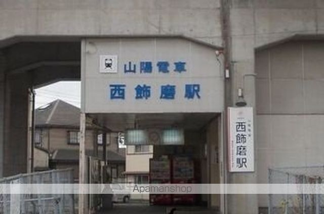 ジラソーレ・タデノの周辺写真