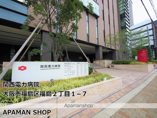 みおつくし堂島IIの周辺写真