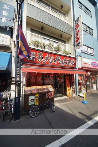 ステージファースト代々木の周辺写真