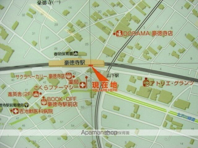 豪徳寺コーポラス[2K/35.6m2]のその他内装1