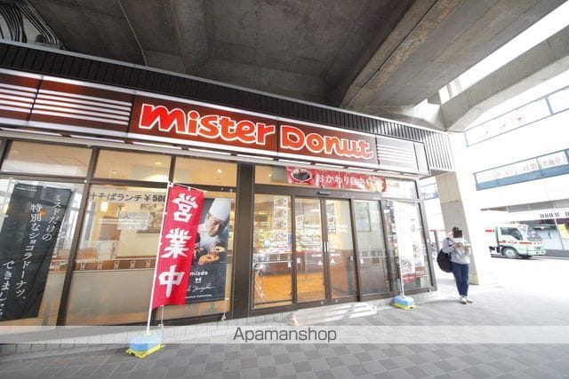 コーポピオーネの周辺写真