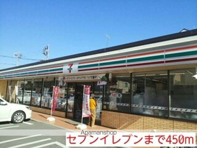 湘南ジェンテの周辺写真