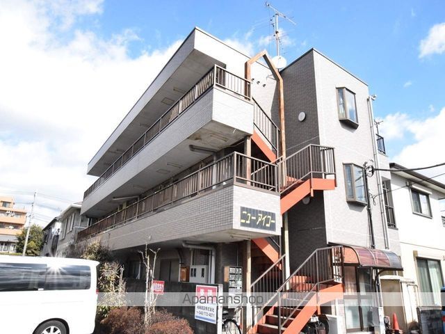 ニューアイコーマンションの外観写真