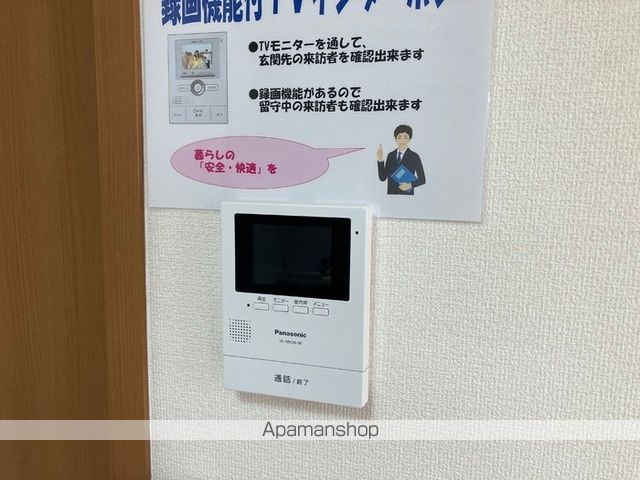 エピナール B棟の内装写真