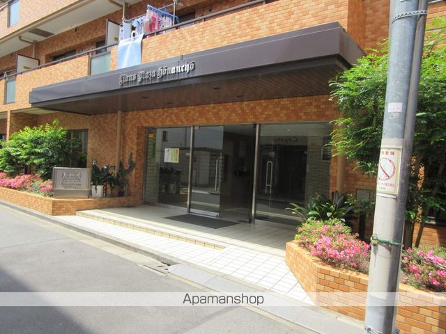 ライオンズプラザ方南町の外観写真