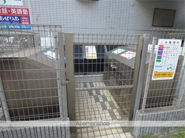 アーバン津田沼のその他写真