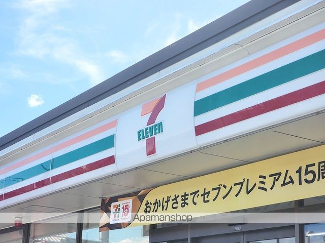 リッツヴィラ豊中の周辺写真