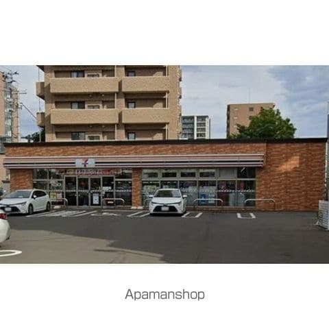 ライフアベニュー北15条の周辺写真