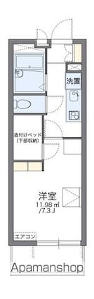 レオパレスいちはちよん[1K/20.81m2]の間取図