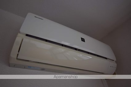 サンサンハウス[2DK/40.54m2]のその他設備