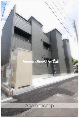 プラットルミエール北島の外観写真