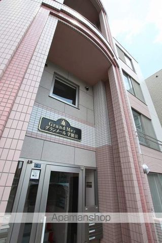 グランメール学園前のその他写真
