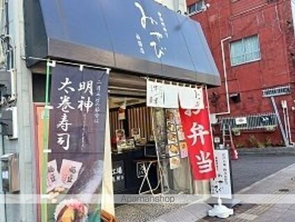 メイフェアー両国[1R/30m2]の周辺1