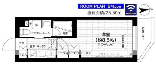 グランドコンシェルジュ世田谷アジールコート[1K/25.5m2]の間取図