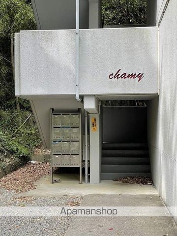CHAMYの玄関写真