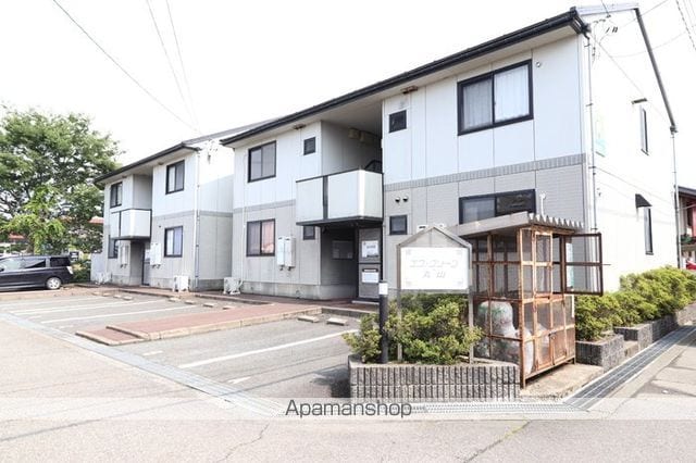 エヴァグリーン丸山 A棟