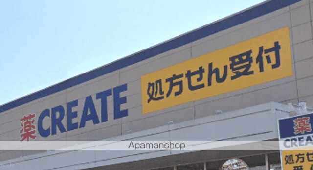 サニーハウス石井Bの周辺写真