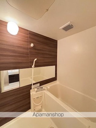 サンレモ[2DK/52.16m2]のバス