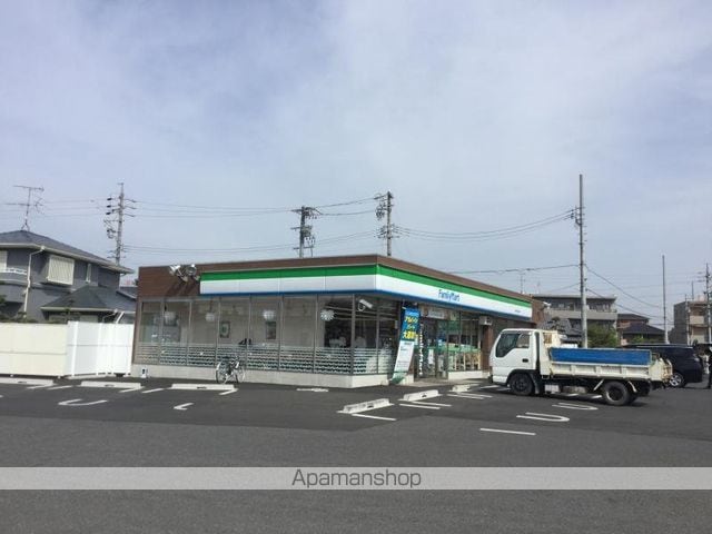 アカデミーセザンヌの周辺写真