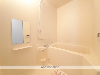 エスポワール[2LDK/58.53m2]のバス