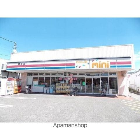 スマイルステーションの周辺写真