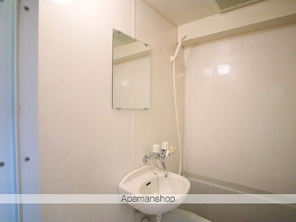 ヒルズ千種[1K/24.4m2]の洗面所