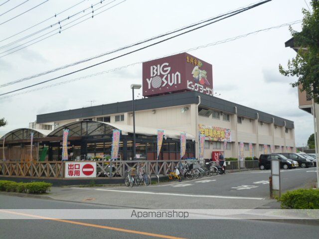 シャーメゾンメイプルのその他写真