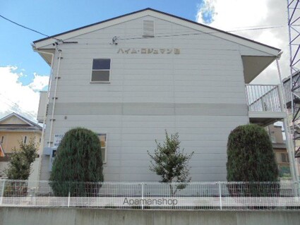 ハイム・ロジュマン　Ｂ[1LDK/40.04m2]の外観5