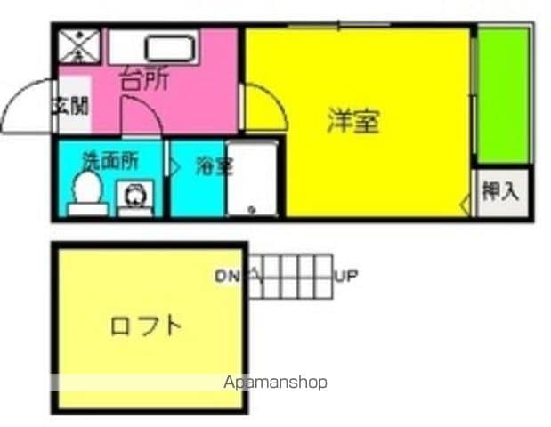 シャローム井尻IIの間取り写真