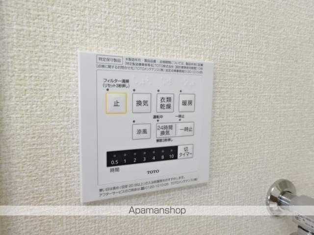 ベルセゾンの内装写真