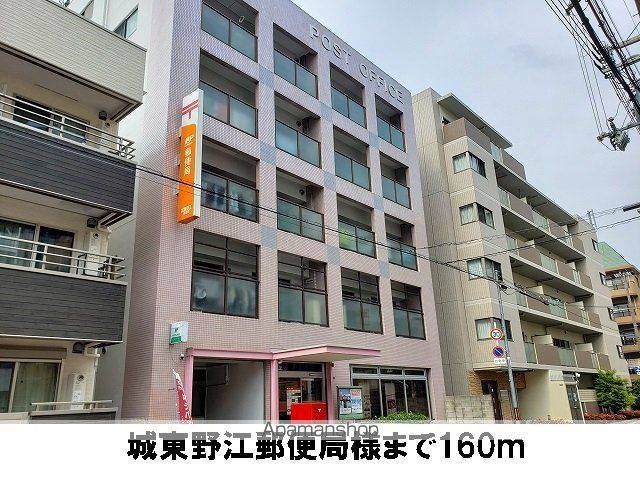 コージーコート　（城東区） 102 ｜ 大阪府大阪市城東区野江２丁目20-24（賃貸アパート1LDK・1階・41.29㎡） その13