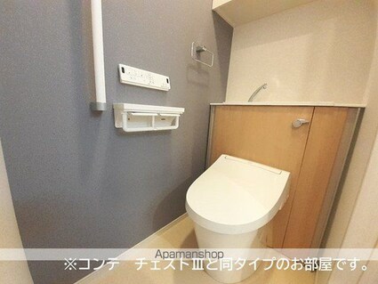 グローブ[1K/27.02m2]のトイレ