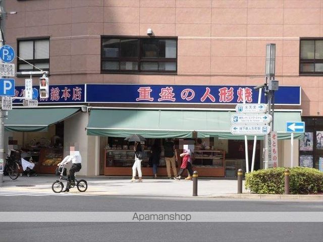 コンフォリア日本橋人形町ノースの周辺写真