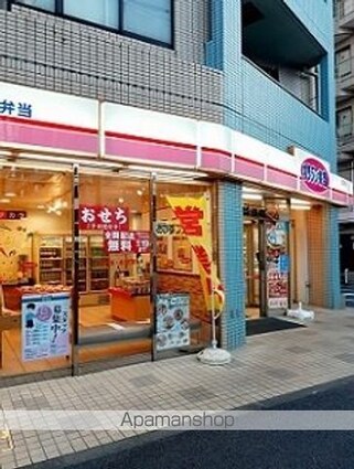 Ｌｕｃｅｎｔｅ王子[1K/30m2]の周辺4