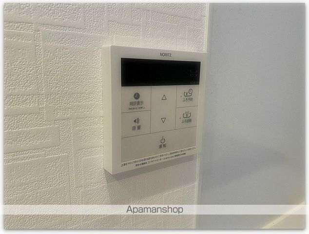 アクアプレイス上本町の内装写真