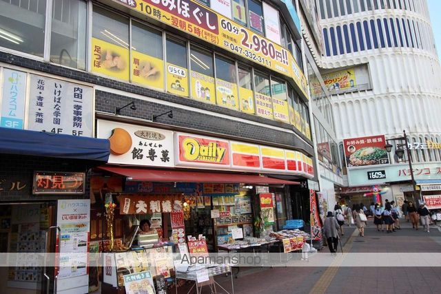 サザンクロスハイムの周辺写真
