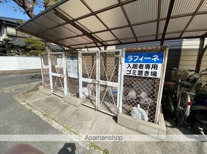 香川県高松市屋島西町[2DK/45m2]の共用部1