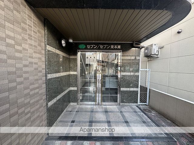 セブンセブン東本浦の玄関写真