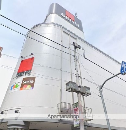 Ｗｅｓｔ　Ｈｏｕｓｅ[2LDK/65.52m2]の周辺3