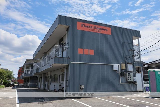 Fiesta野村の外観写真